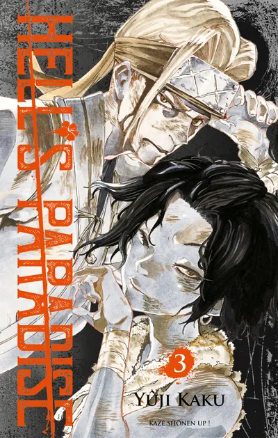 Couverture de Hell's Paradise: Jigokuraku, Tome 3