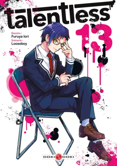 Couverture de Talentless, Tome 13