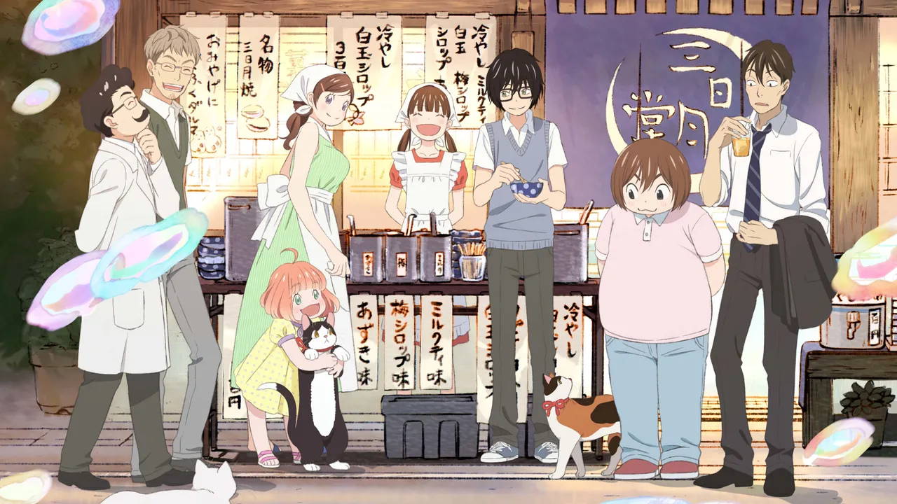 March Comes In Like a Lion anime key visual