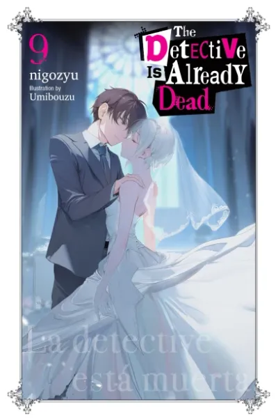 Cover of The Detective Is Already Dead, Vol. 9
