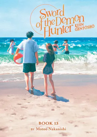Cover of Sword of the Demon Hunter: Kijin Gentosho, Vol. 13