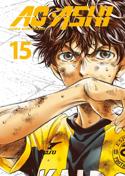 Portada de Aoashi, Tomo 15