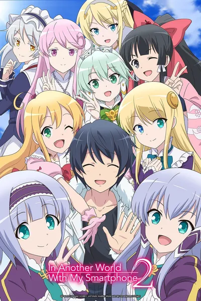 In Another World with My Smartphone Season 2 anime poster