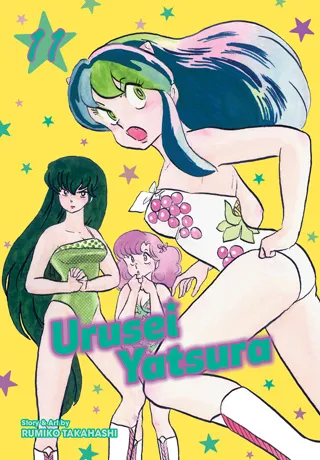 Cover of Urusei Yatsura, Vol. 11 · 2-in-1 omnibus