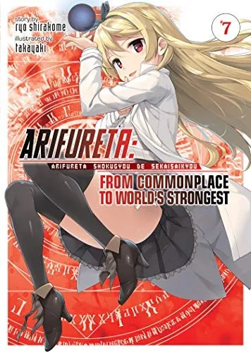 《Arifureta: From Commonplace to World's Strongest》第 7 卷封面（英语版）