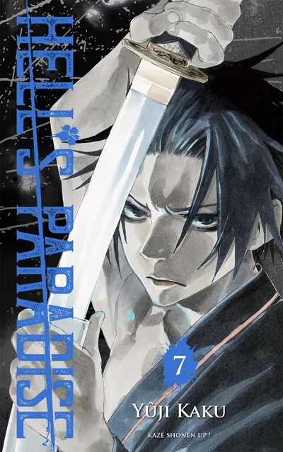 Couverture de Hell's Paradise: Jigokuraku, Tome 7