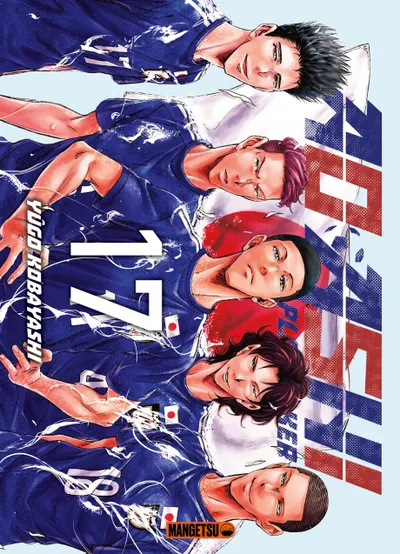 Couverture de Aoashi, Tome 17