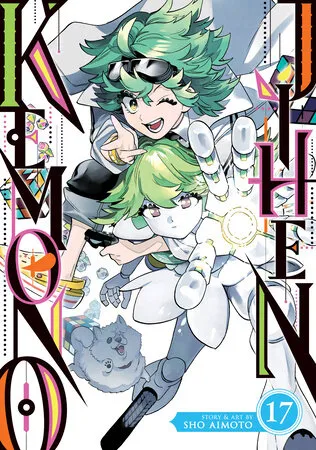 Cover of Kemono Jihen, Vol. 17
