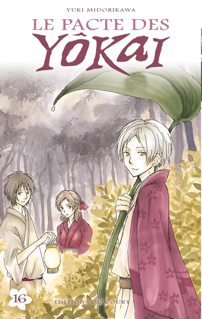 Couverture de Le Pacte des Yôkai, Tome 16