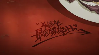 Blood Blockade Battlefront Even These Are the Worst and the Best Days Ever anime poster