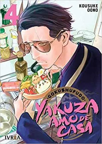 Portada de Gokushufudo: Yakuza Amo de Casa, Tomo 4