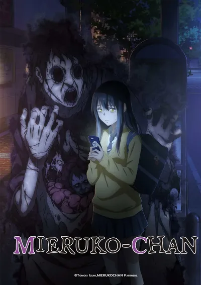 Mieruko-chan Season 1 anime poster