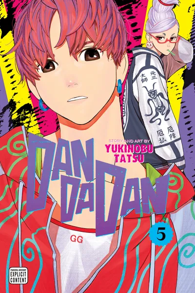 Cover of Dan Da Dan, Vol. 5