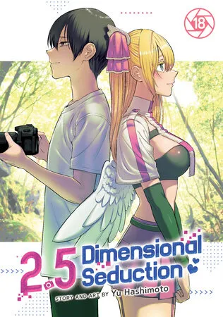 Cover of 2.5 Dimensional Seduction, Vol. 18