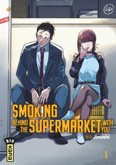 Couverture de Smoking Behind the Supermarket with You, Tome 1