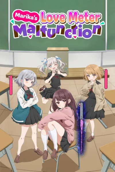 Marika's Love Meter Malfunction Season 1 anime poster