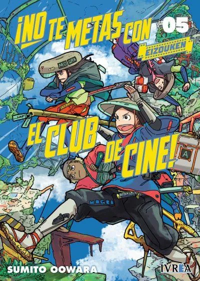 Portada de No te metas con el club de cine: Eizouken, Tomo 5