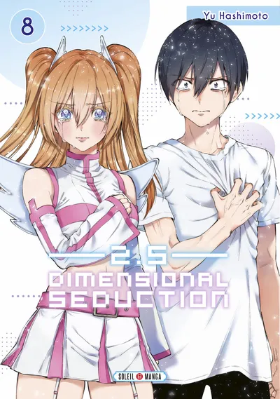 Couverture de 2.5 Dimensional Seduction, Tome 8