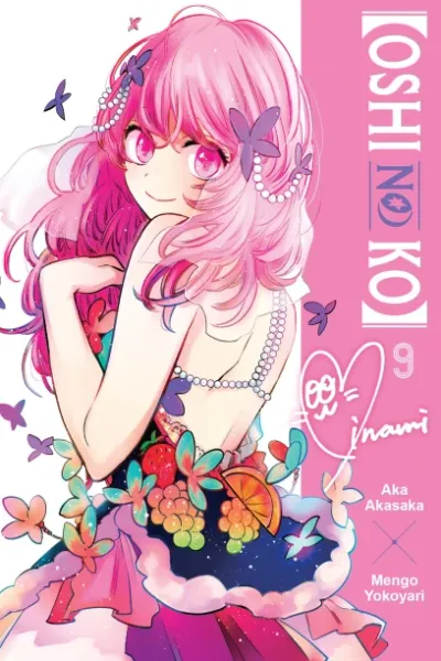 Cover of 【OSHI NO KO】, Vol. 9