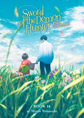 Cover of Sword of the Demon Hunter: Kijin Gentosho, Vol. 14