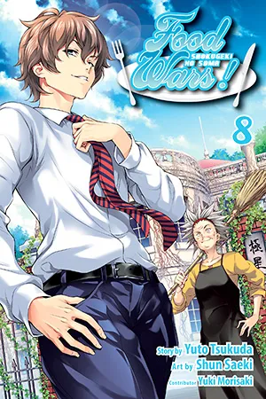 Cover of Food Wars!: Shokugeki no Soma, Vol. 8 (English edition)