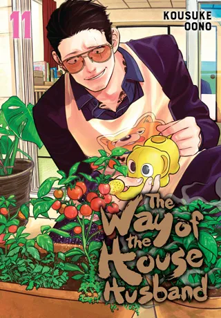 Cover of The Way of the Househusband, Vol. 11