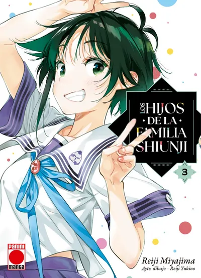 Portada de The Shiunji Family Children, Tomo 3