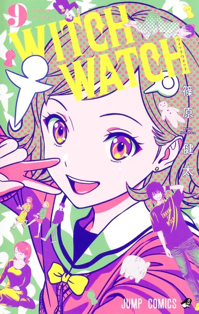 Portada de Witch Watch, Tomo 9 (edición en japonés)