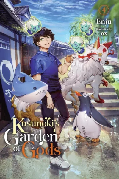 Cover of Kusunoki's Garden of Gods, Vol. 4