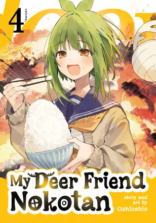Cover of My Deer Friend Nokotan, Vol. 4