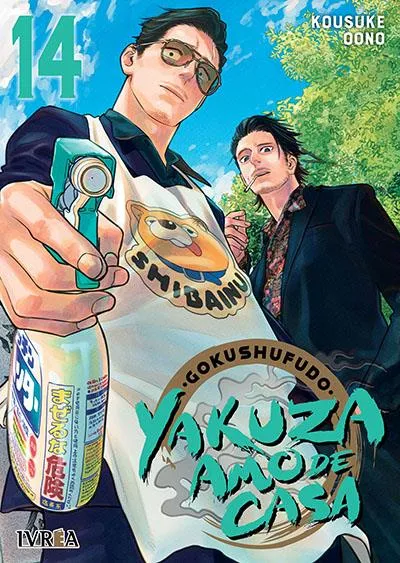 Portada de Gokushufudo: Yakuza Amo de Casa, Tomo 14