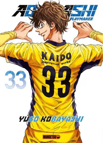 Couverture de Aoashi, Tome 33