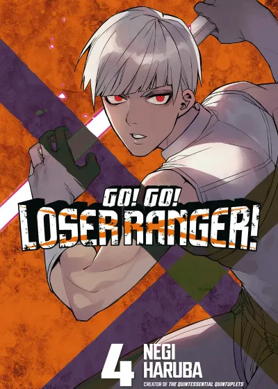 Cover of Go! Go! Loser Ranger!, Vol. 4