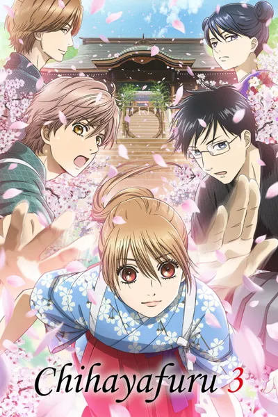 Chihayafuru Season 3 anime poster