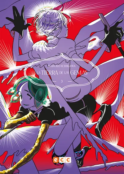 Portada de La tierra de las gemas, Tomo 3