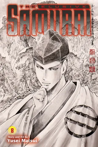 Portada de Héroe Fugitivo, Tomo 8 (edición en inglés)