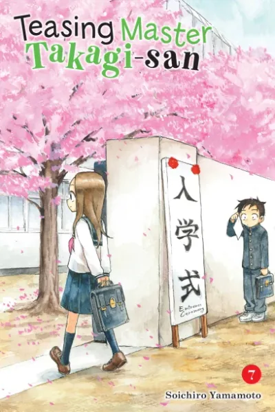 Cover of Teasing Master Takagi-san, Vol. 7
