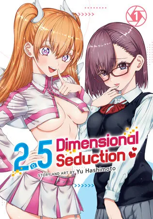 Cover of 2.5 Dimensional Seduction, Vol. 1