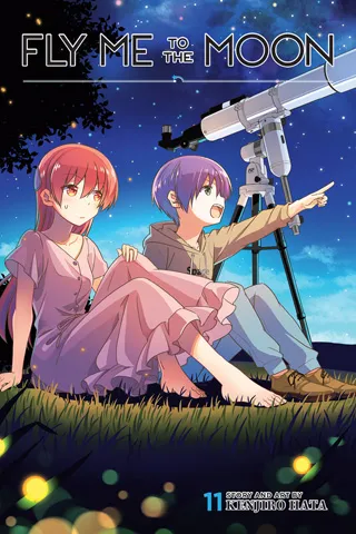 Couverture de Tonikaku Kawaii, Tome 11 (édition en anglais)