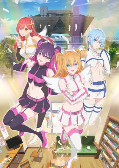 2.5 Dimensional Seduction Season 1 anime poster
