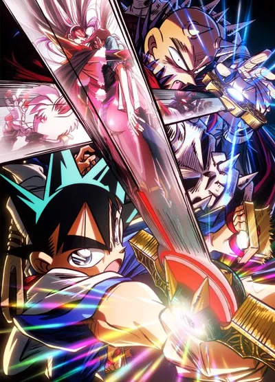 YAIBA: Samurai Legend Season 2 anime poster