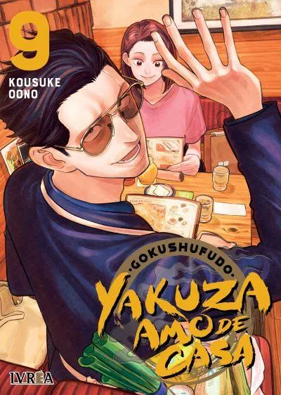 Portada de Gokushufudo: Yakuza Amo de Casa, Tomo 9 (edición en español)