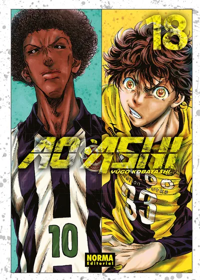 Portada de Aoashi, Tomo 18