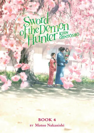 Cover of Sword of the Demon Hunter: Kijin Gentosho, Vol. 4