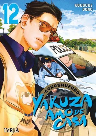 Portada de Gokushufudo: Yakuza Amo de Casa, Tomo 12