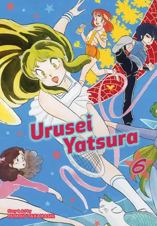 Cover of Urusei Yatsura, Vol. 6 · 2-in-1 omnibus