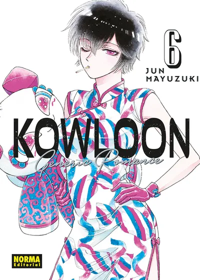 Portada de Kowloon Generic Romance, Tomo 6