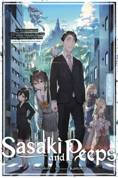 Cover of Sasaki and Peeps, Vol. 1