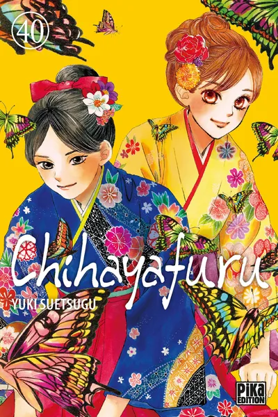 Couverture de Chihayafuru, Tome 40