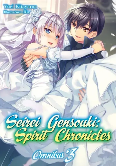 Cover of Seirei Gensouki: Spirit Chronicles, Vol. 3